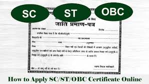 Caste Certificate Service